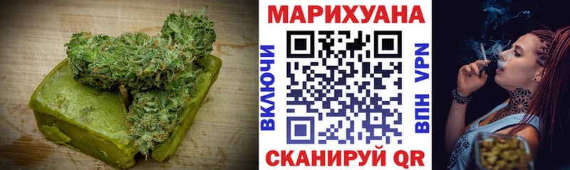 Cannafood марихуана Юрьевец
