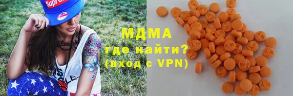 прущие крисы Беломорск