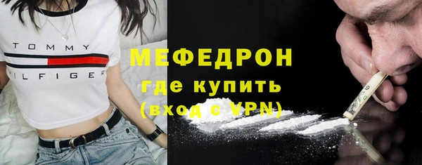 прущие крисы Беломорск