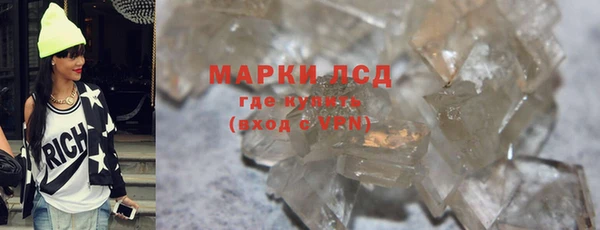 прущие крисы Беломорск