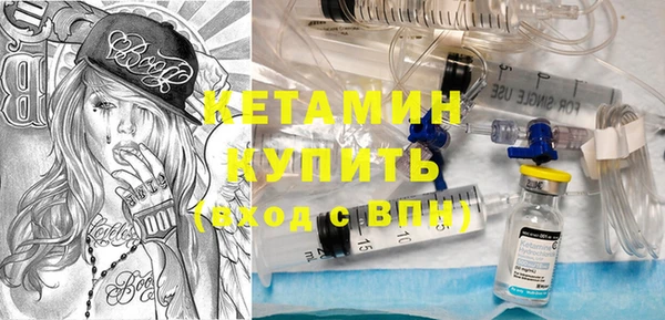 прущие крисы Беломорск