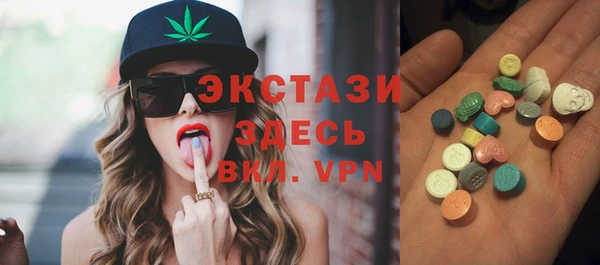 прущие крисы Беломорск