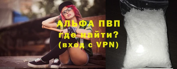 прущие крисы Беломорск