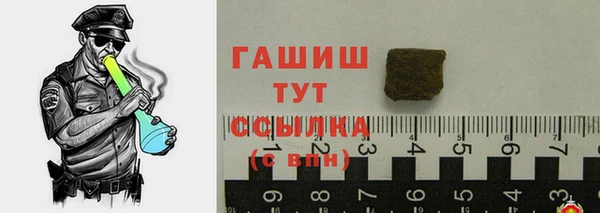 прущие крисы Беломорск