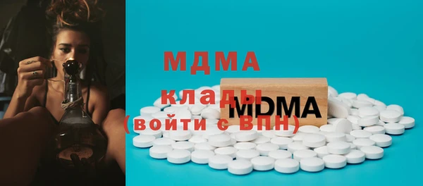 прущие крисы Беломорск