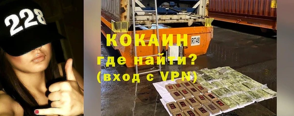 прущие крисы Беломорск